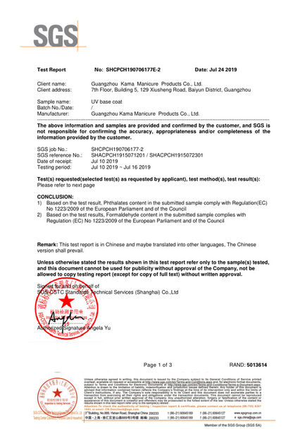 China Guangzhou Kama Manicure Products Ltd. certificaciones
